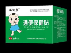 鄭州oem保健品、消毒用品貼牌代加工